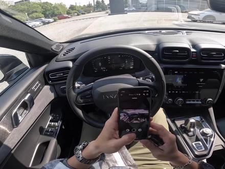 全新22款领克03实况体验解说,燕飞力士音响沉浸式体验。