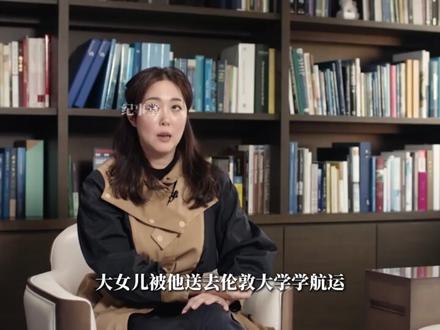 隐忍 43 年独揽 70 亿,豪门正宫到底布了多大的局? #何莉莉 #赵世光 #船王 #婚姻 #娱乐评论大赏