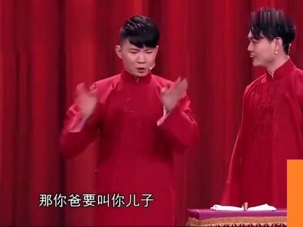 《我是谁》卢鑫玉浩