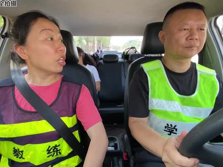 小小科目三、轻松拿捏#考驾照 #搞笑学车 #徐珊珊