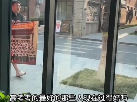 十年后再见到玮姐,她有着作为母亲的勇敢,也依然保留着曾经的烂漫#高考 #vlog日常 #WIS时光面霜