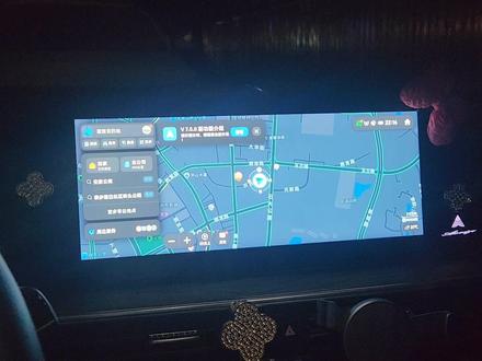 艾瑞泽8丶实用小知识,导航飞屏,主题更换教程。