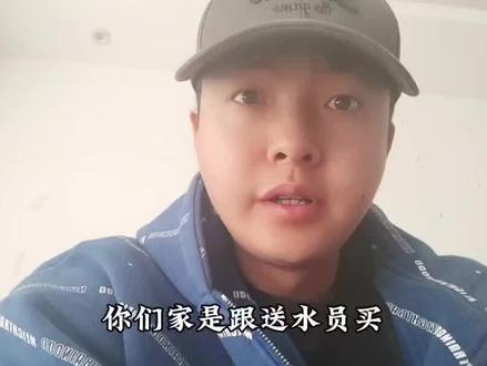 珍茗水票薅羊毛,第二弹,不会的看过来! #自媒体运营 #干货分享建议收藏 #实用小知识小技巧 #珍茗水票