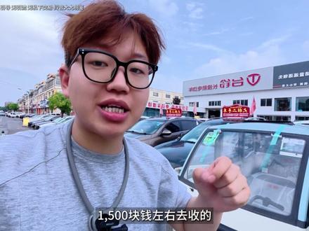 蝴蝶号+种草卡 怎么挑选商家 经验分享 这期视频主播真的没有保留了 希望获得大家的点赞#创业历程分享 #真实创业经历分享 #vlog #创业