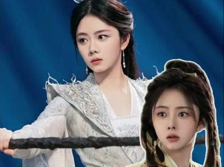 为啥一个贪财的江湖少女却是唯一能唤醒封印妖王的人,复盘逍遥前五集3处细节callback才发现女主“逍遥”完完全全就是莫比斯环设定#谭松韵 #侯明昊 #逍遥 #了不起的精讲团 #影娱漫谈编辑部