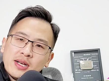 面对一句名人名言谈看法,你该怎么答? #护士长竞聘 #面试答辩 #竞聘答辩 #答辩技巧
