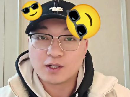 省考笔试完事了,黑龙江啥时候出笔试成绩? 已经有地方通知出成绩的时间了,黑龙江今年是早是晚,咱们都过来猜猜……
#省考 #公务员 #公务员考试 #省考出成绩 #黑龙江省考