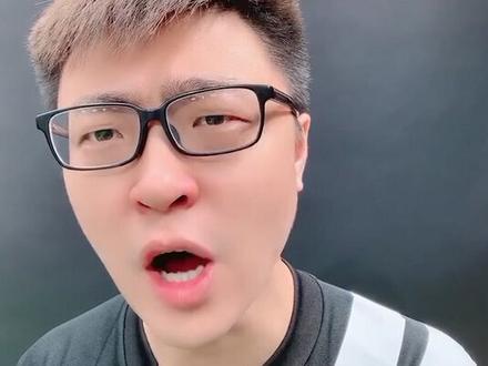 DJ, 抓个beat?@抖音小助手 #英语 #英语口语 #戏精