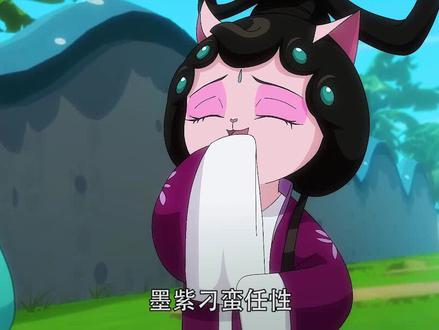 墨紫把舅父当成亲生父亲,没想到被他欺骗修炼禁术,差点走火入魔 #二次元原创