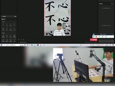 汇博士直播摄像头 直播带货高清60帧 20倍光学变焦 横竖屏/画中画/绿抠/美颜#直播带货摄像头 #带货直播 #汇博士直播摄像头 #横竖屏 #高清摄像头