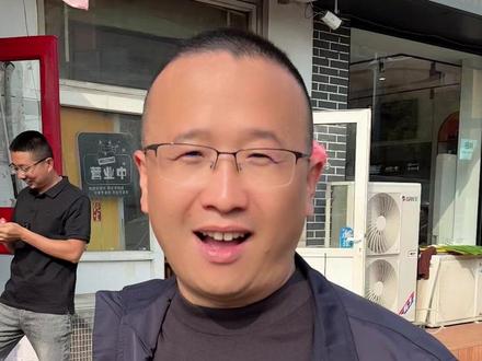 卤味店如何把水果卖爆 整套落地流程拆解 #刚哥 #实体店老板 #实体店经营 #实体店