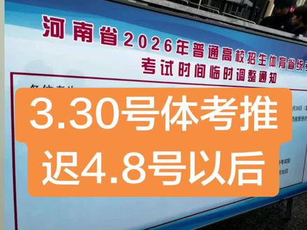 补救方法,赶紧结合教练,不惜一切代价,追加个小周期训练,现在立刻行动。