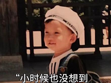 爆改#洪知秀 #洪知秀joshua #爆改