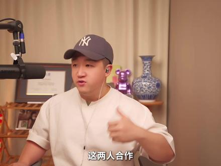 刚柔并济~再度拉满气氛全场 不太会唱的声乐老师如何看黄霄雲和王赫野的《离开我的依赖》?#DK大可老师 #抖音乐评新势力 #抖音音乐年终狂想 #黄霄雲 #王赫野