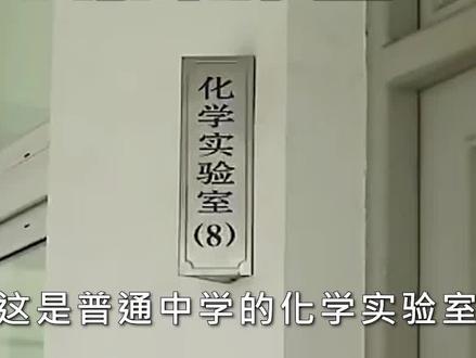 笑死,可以用#日语歌学化学#化学元素符号演绎#极乐净土 #极乐净土又杀回来了 #元素周期表#极乐净土放过谁