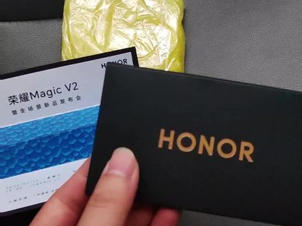 荣耀MagicV2电池这么薄!青海湖电池技术太牛了#好物推荐🔥