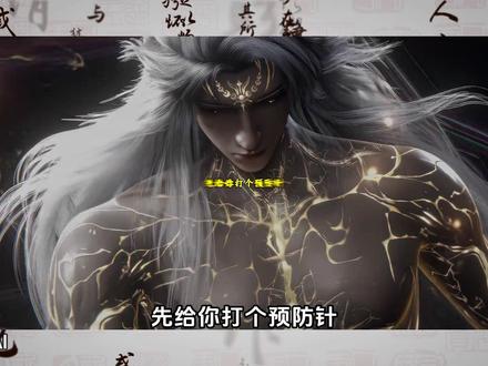 一口气彻底学会AI漫剧制作一全流程新手教学 #AI视频 #AI漫剧 #AI视频制作教程 #AI短剧 #AIGC