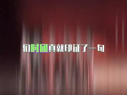 时团今天各自上班路透!每个人都有不同的综艺!#时代少年团演唱会 #丁程鑫你好星期六 #宋亚轩国粤无双 #张真源钓系之神 #贺峻霖桃花坞 @抖音热点