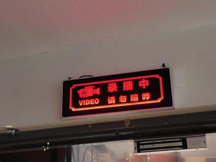 直击“守未花开”第一课现场!关注“临沂公安”微信公众号看获奖名单!#临沂公安 #梦奇警官 #反诈 #交通安全 #校园安全