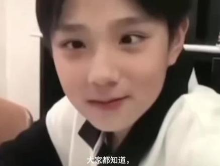 是震撼首发吗哈哈哈,lulu你就继续学你哥吧!(仅供娱乐看个开心就好)#lm#豚馒 #抖音小助手