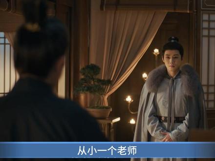 用李门槛的视角打开逐玉,你俩夫妻能不能换个人嚯嚯 #逐玉
#张凌赫
#田曦薇
#李怀安