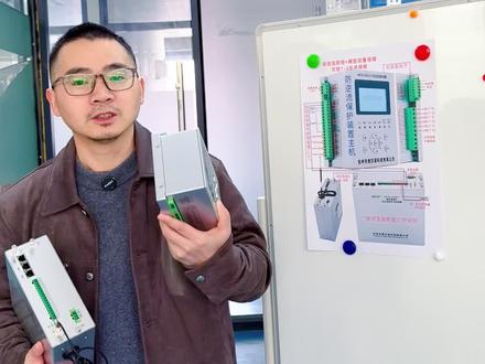 防逆流装置软控柔性调节逆变器功率输出+硬控断路器接线全教程 东继仪保方工讲解防逆流装置软控加硬控的现场接线全流程,光伏防逆流装置双重保障,余电不上网,不逆流。#防逆流怎么接线 #防逆流 #光伏防逆流 #防逆流保护装置 #工商业光伏