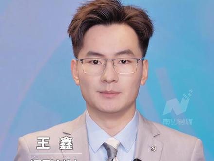 新规来了!6月1日开始施行。疲劳驾驶新规:连续驾驶4小时至少要有20分钟有效休息时间。#新规来了 #疲劳驾驶 #货车司机 #安全驾驶 #社会热点