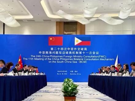 坐上谈判桌后,中方提出一个要求,台湾问题,菲律宾终于交了底