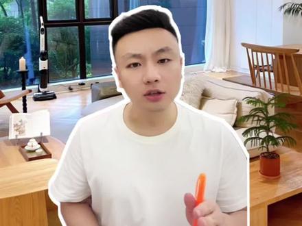 开关插座怎么选,5点保姆级攻,开关插座想要不踩坑,还要有高级感,照着买就对了#开关插座#欧普超薄开关 #欧普致享超薄系列开关#装修避坑#装修干货