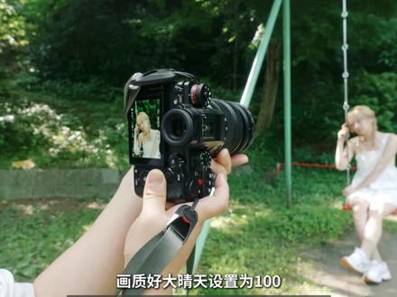 拍照不用后期,索尼万能直出人像参数! #摄影 #摄影教学 #摄影教程 #摄影教程分享 #相机
