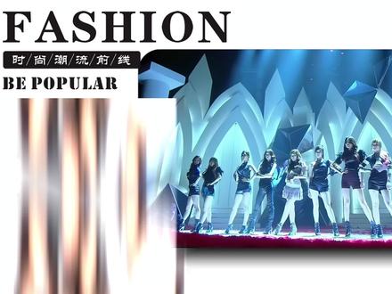 他们是所有KPOP女团都忌惮的顶级大雾,力压二代顶级男团,一首《Gee》闯出黑海,开启女帝时代。欢迎来到韩娱档案库,本期为你分享少女时代。#韩娱 #少女时代gee #少女时代 #林允儿 #女团