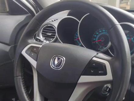 长安逸动XT玻璃无法升降,长安逸动XT拆卸门板全过程#玻璃升降器故障 #长安逸动xt #长安逸动一动不动 #修车 #汽修 #20号技师的修车日记