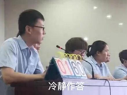 沙钢永兴特钢公司成功举办安全知识竞赛活动