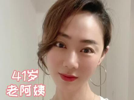 沉浸式穿搭-41岁老阿姨夏季简约款#沉浸式穿搭 #抖音小助手 #抖音热门 #41岁的我 #女神 #日常