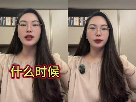 粤语学习 来广东工作生活必学日常用语#粤语 #广东话教学 #粤语黄老师 #粤语发音训练营 #粤语零基础学习