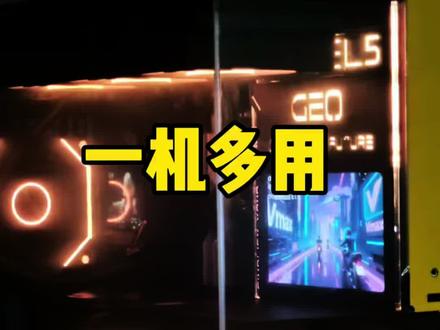 多联屏,生产力神机!祝大哥一路长虹!!! #diy电脑 #昆明江隆电脑组装 #江隆大叔 #电脑装机 #多联屏