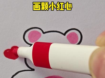 用数字3画大白熊#简笔画