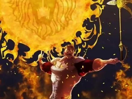 傲慢之罪#超燃 #艾斯卡诺 #七大罪 @DOU+小助手 @抖音小助手