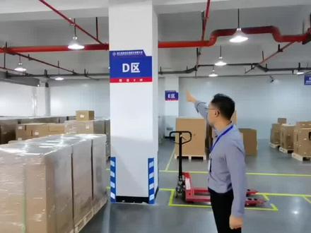 仓库的限高线这么做,虽然限高线效,但是员工在远处也能一眼看见#5s管理 #工厂实拍视频 #6s管理 #生产车间现场