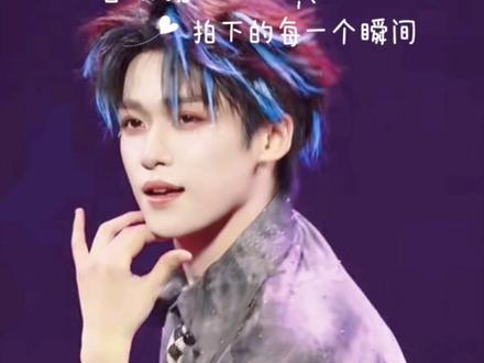 #梓渝深夜发帖 可那又怎样呢,还是愿意相信你#梓渝未来可期