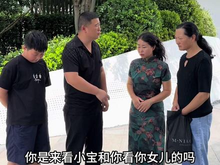 我没有义务管着佳佳的母亲!