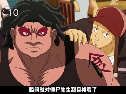 美食四天王的排面,阿虏一出场,各路猎人都要靠边站 #美食猎人 #二次元原创 #充能计划 #春日魔法挑战