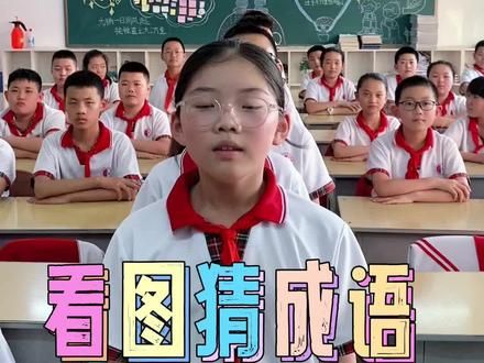 友善对待他人,
帮助他人愉悦自己……