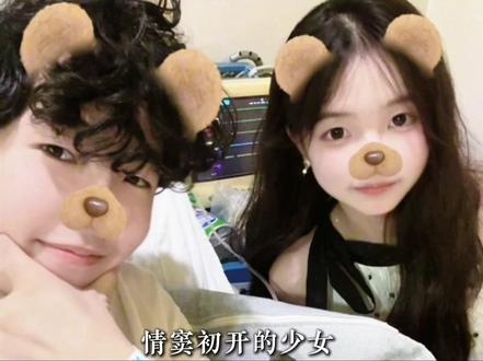 17岁骨癌患者王金浩去世,情窦初开的女友痛失爱人妈妈中年丧子