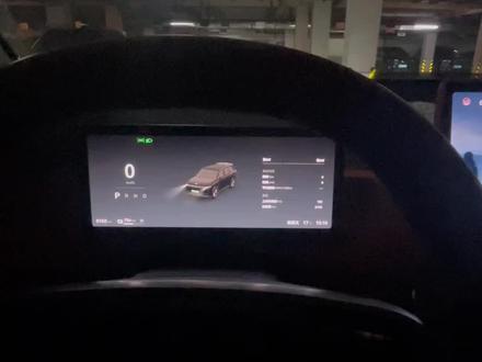 零跑C16的洗车模式#我的零跑生活