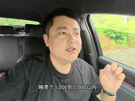 为什么26款元plus一定比海狮05ev要贵,配置高太多,用料要更好#26款元plus #比亚迪元plus