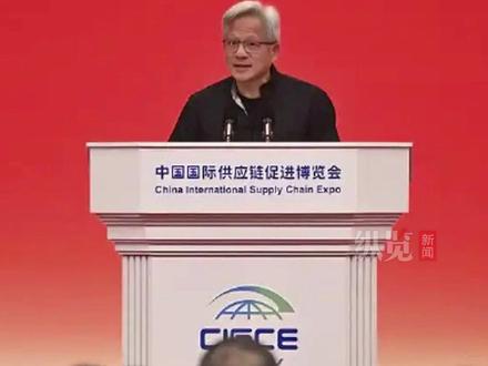 7月16日,在北京举行的媒体会上,黄仁勋称从认识雷军的第一天起,就知道他会取得非凡成功。2013年,黄仁勋曾在小米发布会上跟雷军要机会介绍英伟达。