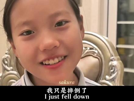 “我只是摔倒了 不是摔死了 你凭什么觉得我爬不起来了呢” #inmyfeelings #情绪短片 #拍出电影感 #抖音摄影美学大赏 #青年创作者成长计划