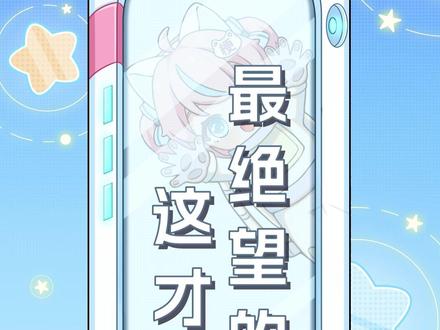 逮捕麝牛、单S黑熊,根本想不到怎么赢这种对手#荒野求生 #荒野独居 #野王