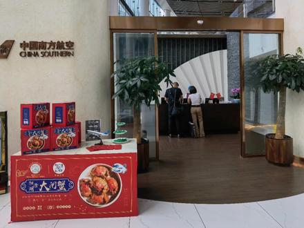 打卡全国机场贵宾休息室之:海口美兰机场T2南方航空贵宾休息室